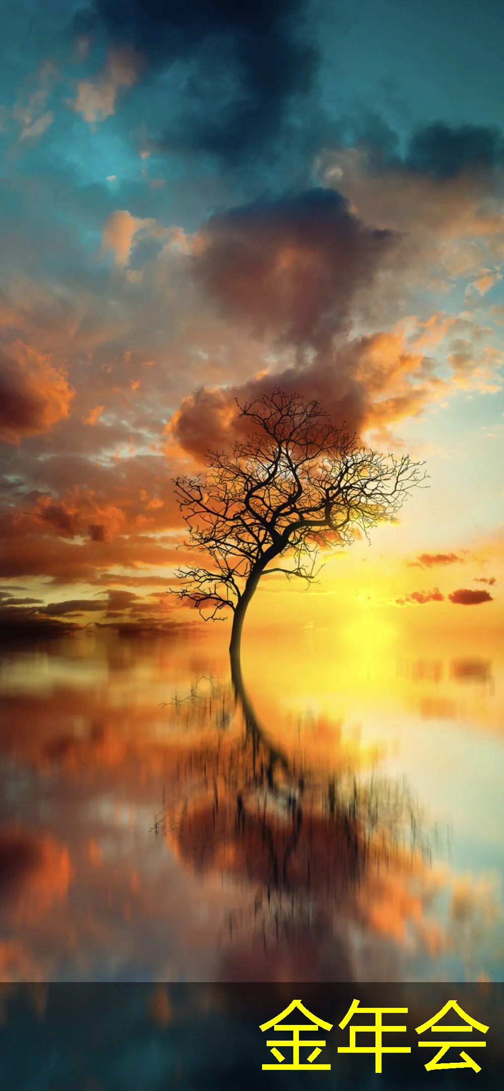 水泥砂漿防腐鋼管的施工難點(diǎn)與對策 水泥砂漿防腐鋼管的施工難點(diǎn)與對策