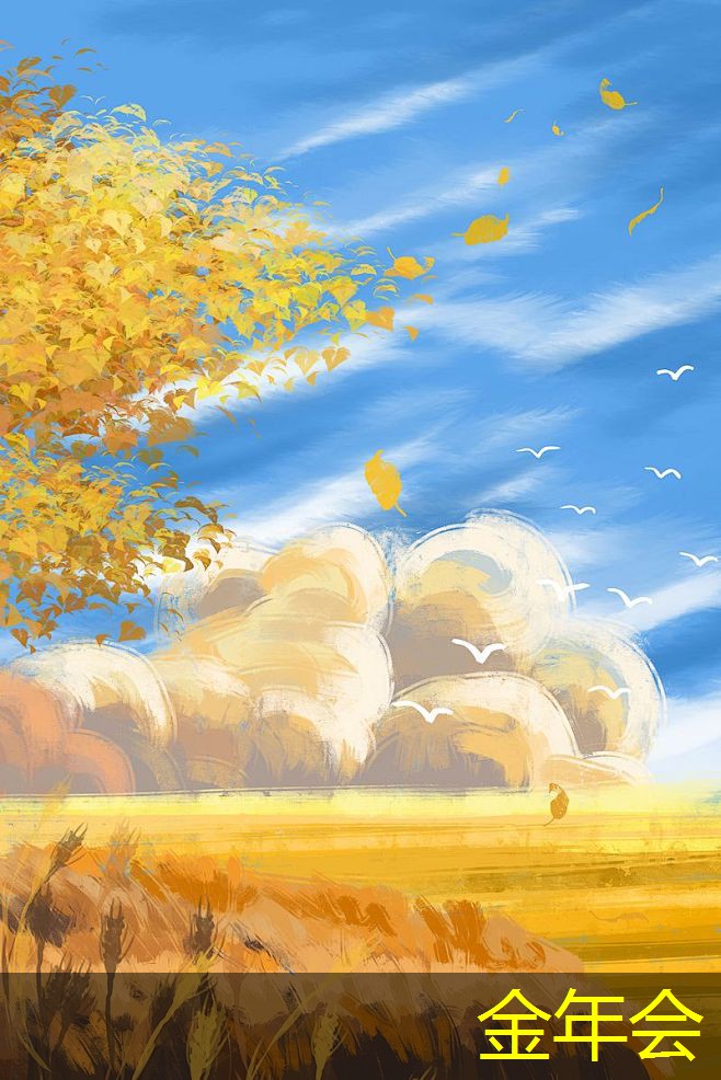 水泥砂漿防腐鋼管的選材標(biāo)準(zhǔn) 水泥砂漿防腐鋼管的選材標(biāo)準(zhǔn)