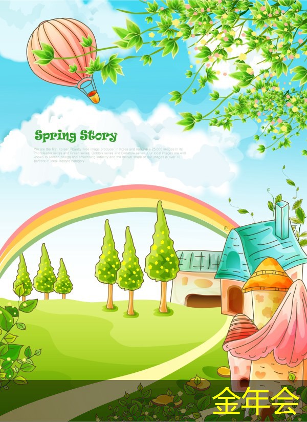 涂塑鋼管在市政工程中的應(yīng)用