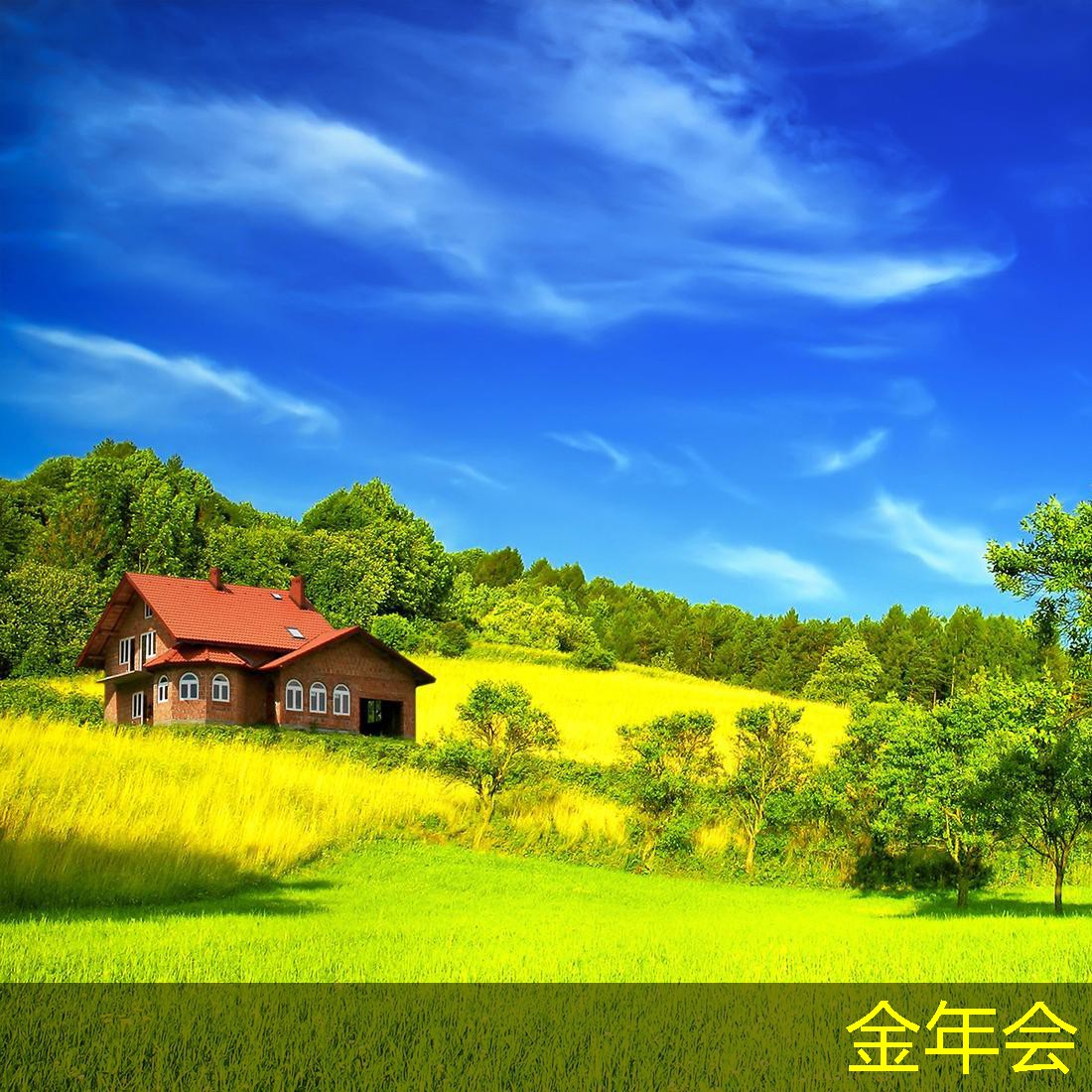 涂塑鋼管的安裝注意事項(xiàng) 涂塑鋼管的安裝注意事項(xiàng)