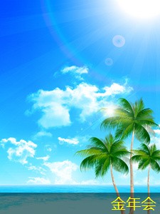 環(huán)氧煤瀝青防腐鋼管與其他防腐材料的對(duì)比 環(huán)氧煤瀝青防腐鋼管與其他防腐材料的對(duì)比