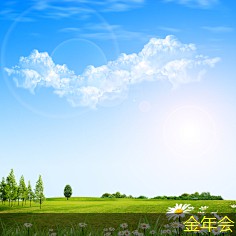 涂塑鋼管的生產(chǎn)企業(yè)質(zhì)量評估 涂塑鋼管的生產(chǎn)企業(yè)質(zhì)量評估