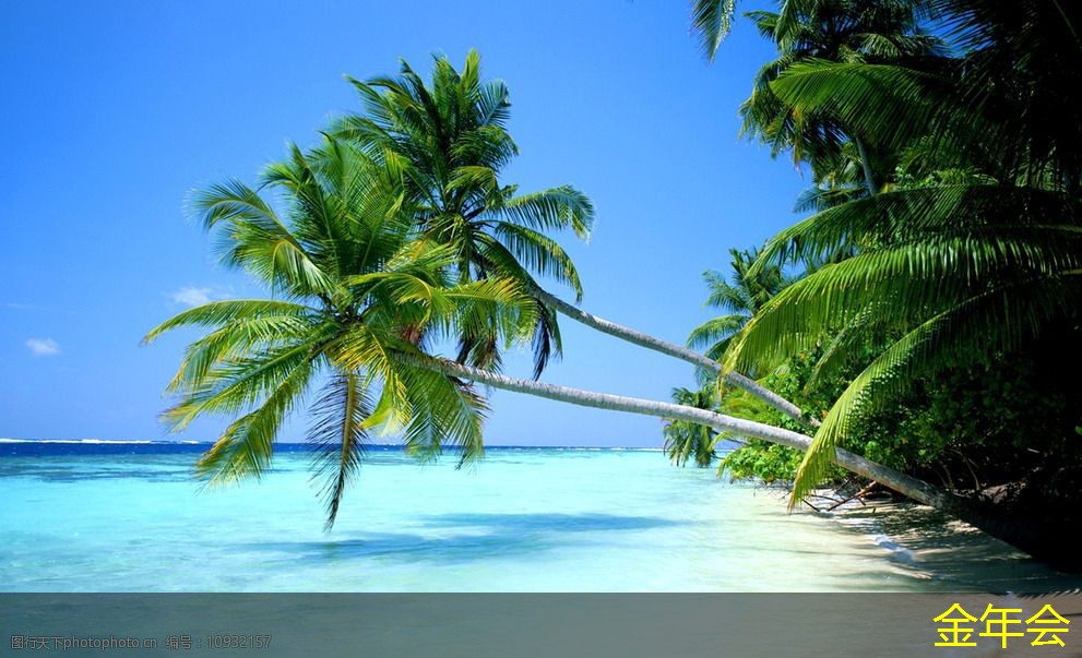 環(huán)氧粉末防腐鋼管標(biāo)準(zhǔn)的制定依據(jù)與方法 環(huán)氧粉末防腐鋼管標(biāo)準(zhǔn)的制定依據(jù)與方法