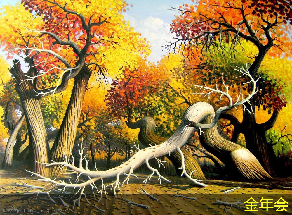 環(huán)氧粉末防腐鋼管標(biāo)準(zhǔn)的制定過(guò)程詳解 環(huán)氧粉末防腐鋼管標(biāo)準(zhǔn)的制定過(guò)程詳解