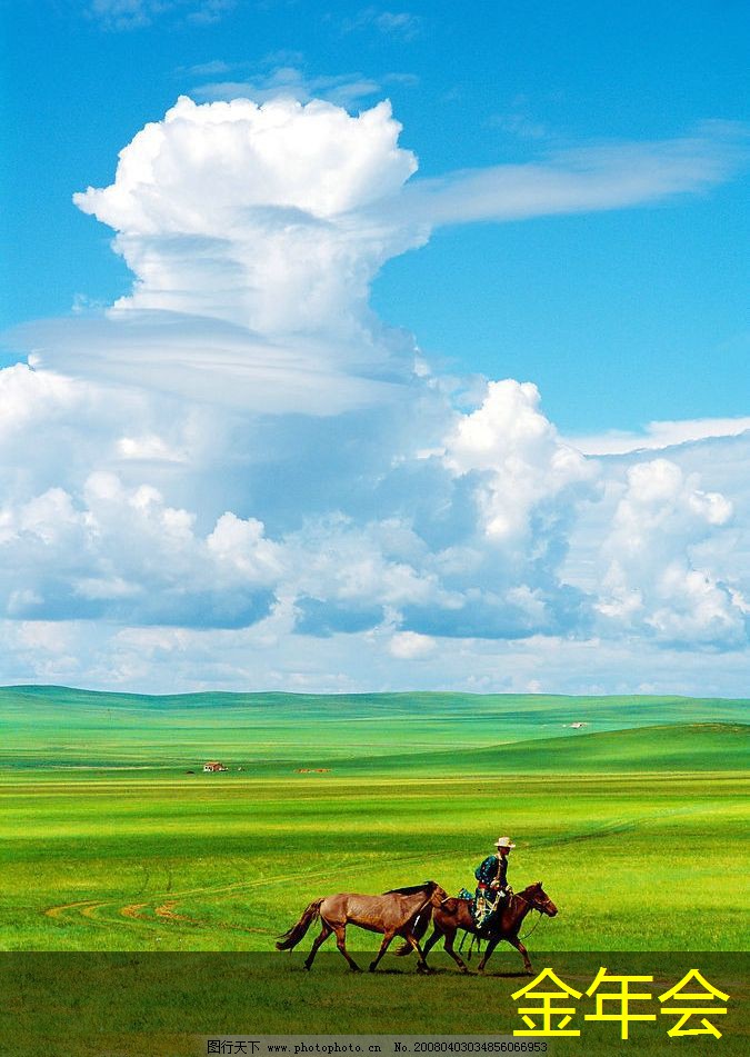 環(huán)氧粉末防腐鋼管檢測與標準化方法 環(huán)氧粉末防腐鋼管檢測與標準化方法