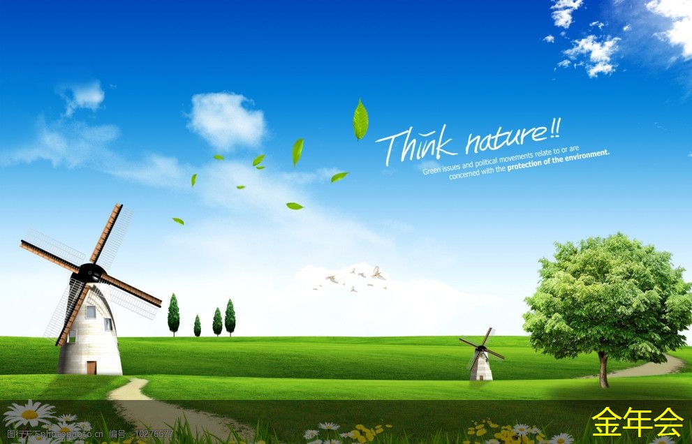 環(huán)氧粉末防腐鋼管的優(yōu)良性能特點(diǎn) 環(huán)氧粉末防腐鋼管的優(yōu)良性能特點(diǎn)