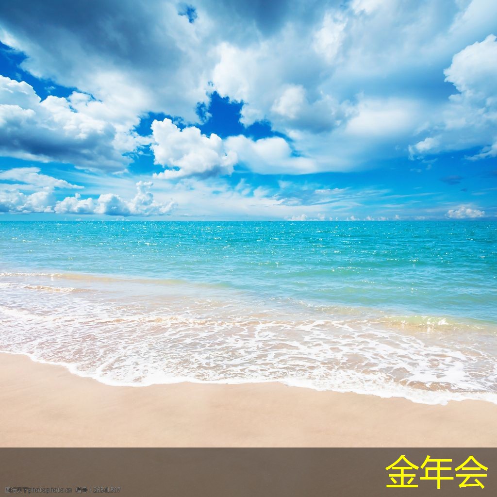 環(huán)氧粉末防腐鋼管的市場價格走勢 環(huán)氧粉末防腐鋼管的市場價格走勢