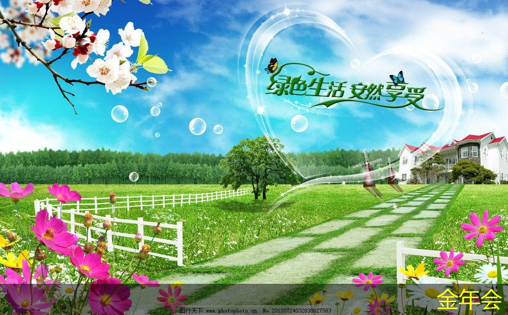 環(huán)氧粉末防腐鋼管的生產技術流程 環(huán)氧粉末防腐鋼管的生產技術流程