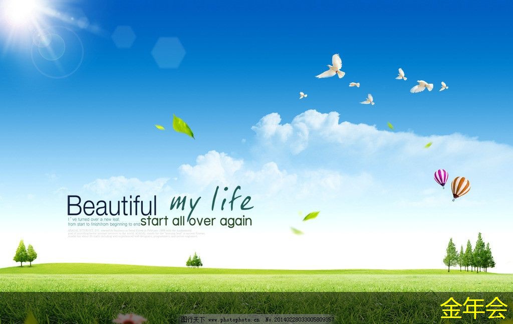 鋼套鋼保溫鋼管的性能檢測(cè)標(biāo)準(zhǔn) 鋼套鋼保溫鋼管的性能檢測(cè)標(biāo)準(zhǔn)