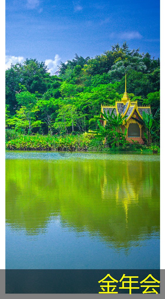 鋼套鋼保溫鋼管的使用安全性分析 鋼套鋼保溫鋼管的使用安全性分析