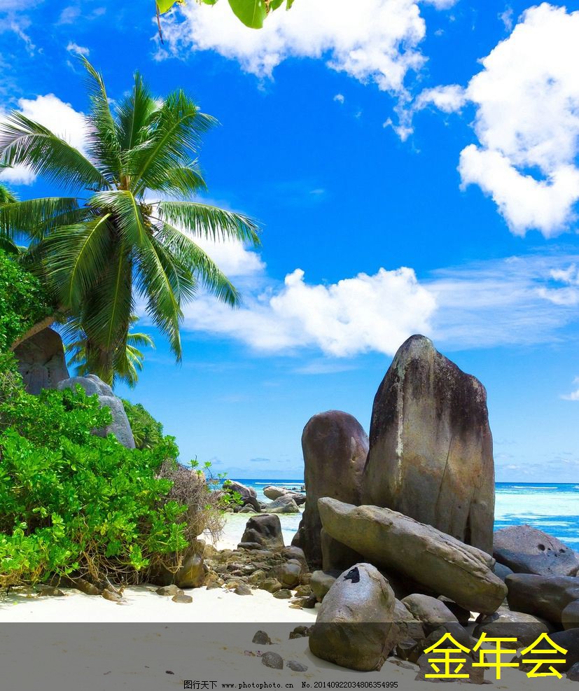 鋼套鋼保溫鋼管的使用壽命預(yù)測 鋼套鋼保溫鋼管的使用壽命預(yù)測