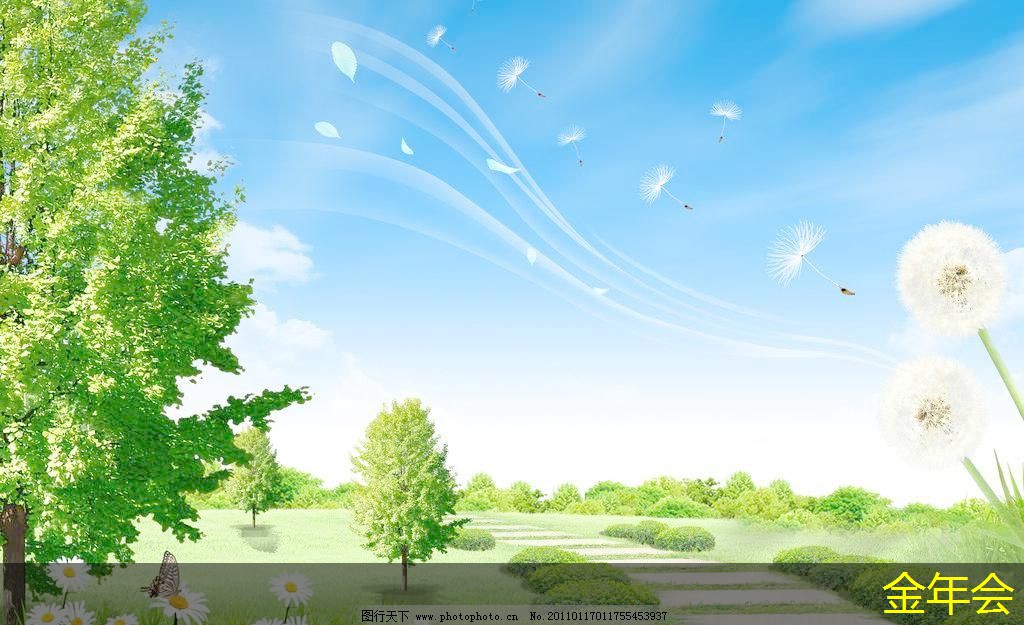 鋼套鋼保溫鋼管的抗震性能研究 鋼套鋼保溫鋼管的抗震性能研究