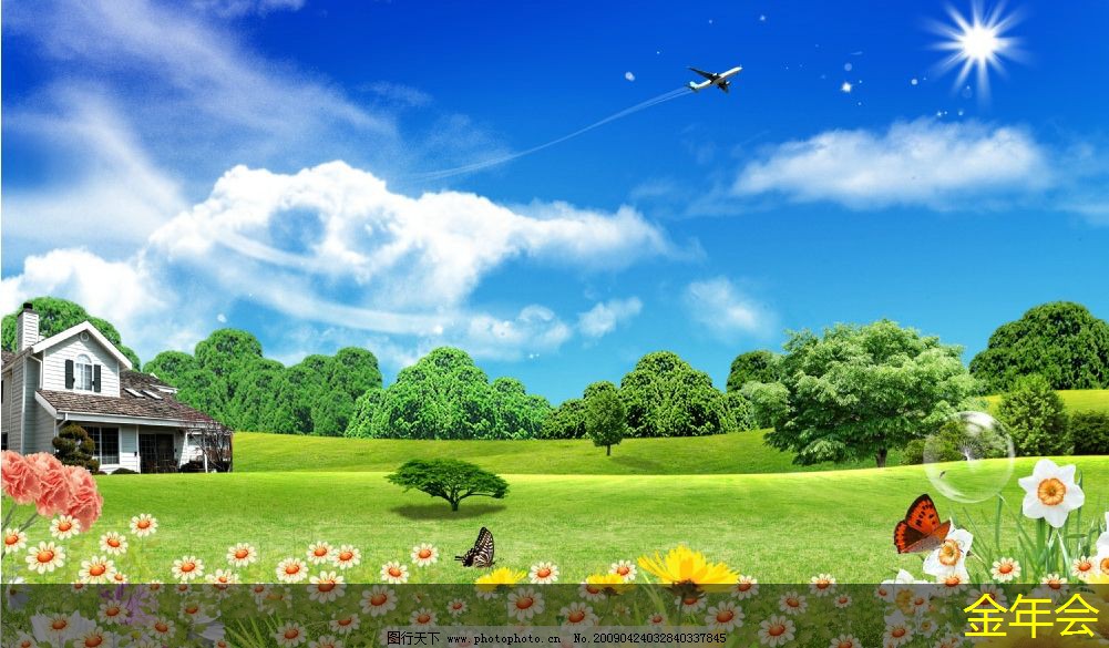 鋼套鋼保溫鋼管的維護(hù)與保養(yǎng)方法